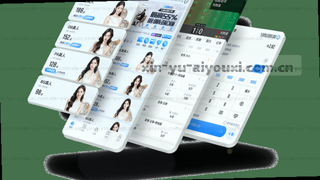 心域APP登录入口稳定维护