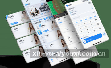 浏览栏目内容